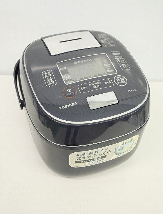楽天市場】東芝炊飯器rc10vsnの通販