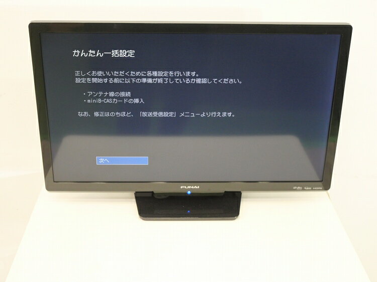 楽天市場】フナイ（録画対応外付けHDD録画）（TV・オーディオ・カメラ