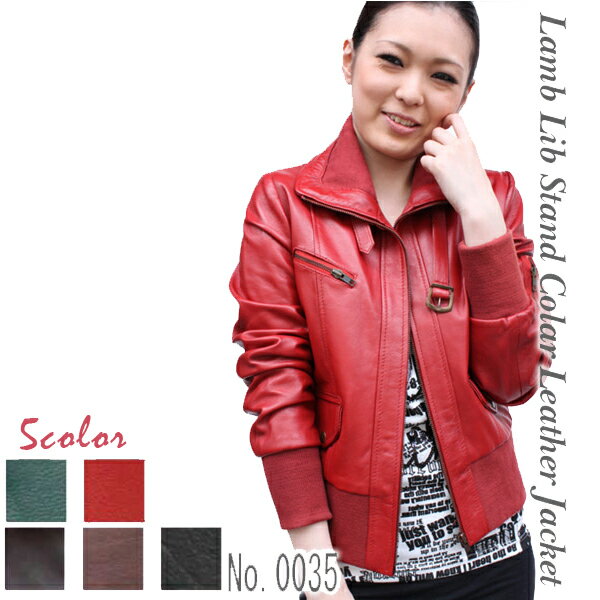 楽天市場】ライダースジャケット 赤（レディースファッション）の通販