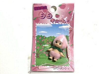 楽天市場】キューピー ストラップ ご当地の通販