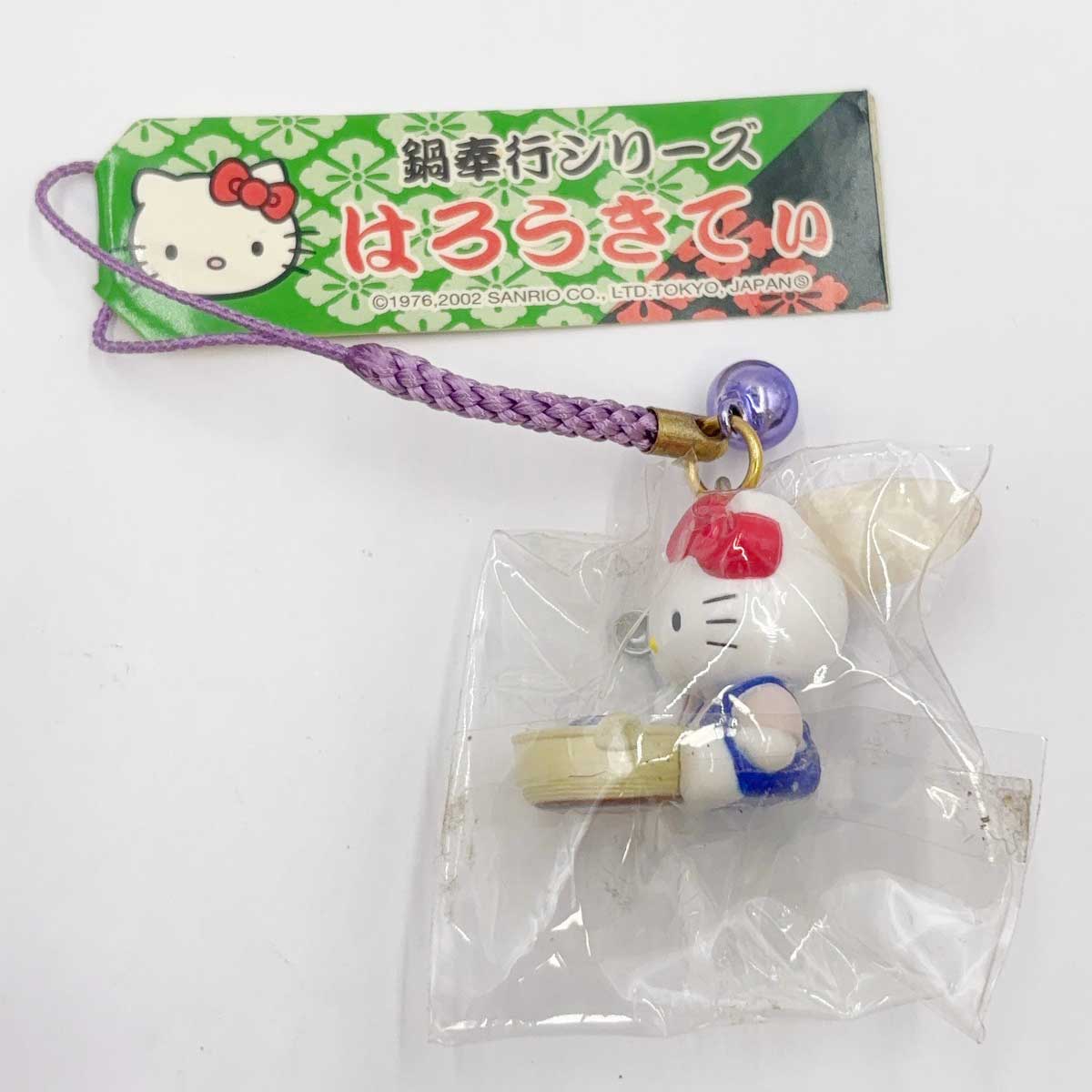 楽天市場】ご当地 キティ 京都の通販