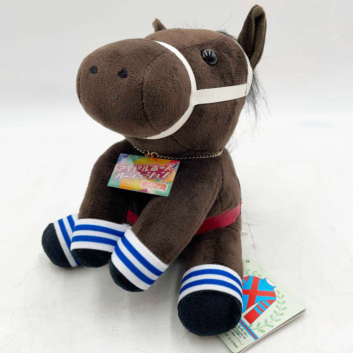 楽天市場】アイドル ホース ぬいぐるみの通販