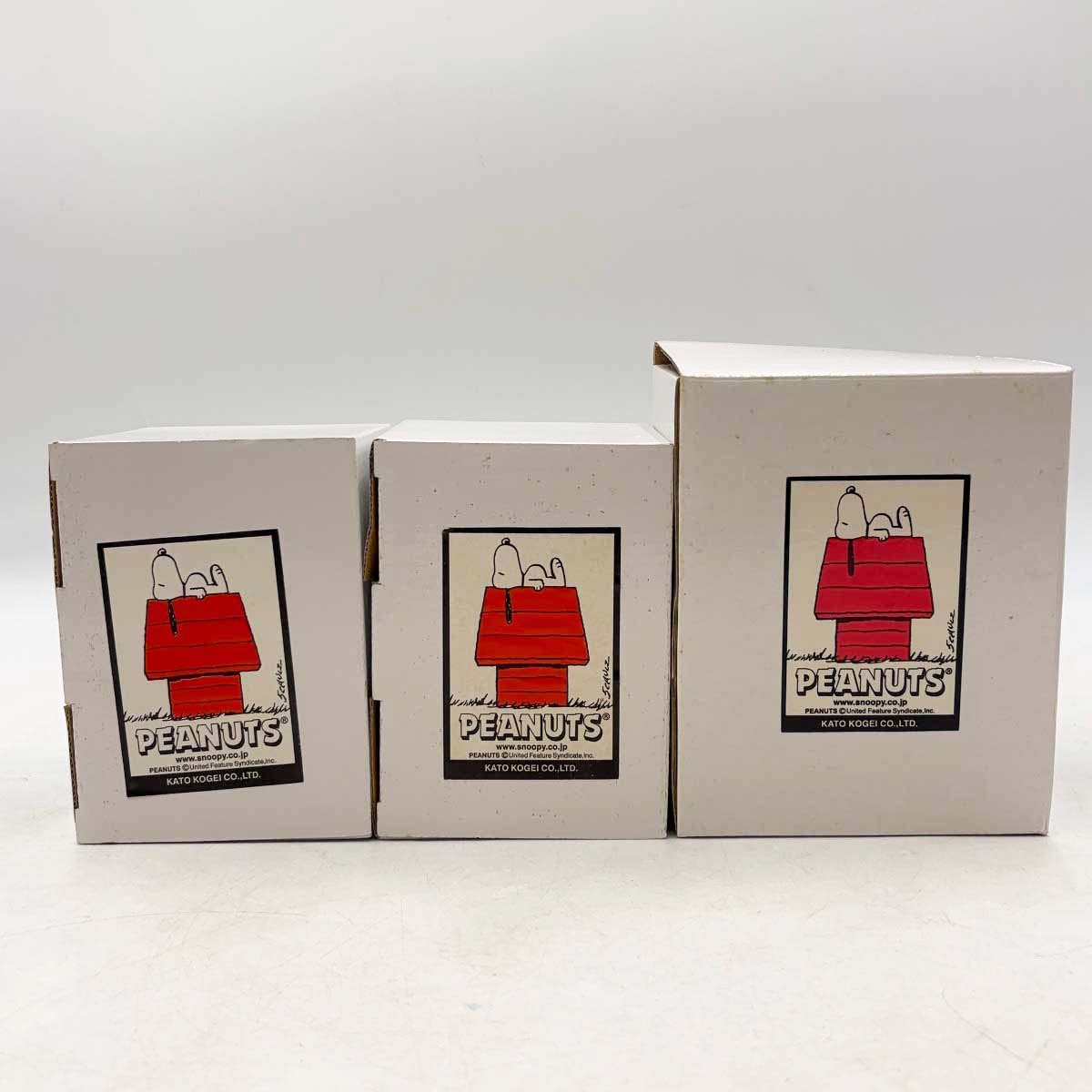 スヌーピー&ウッドストック キーチェインボックス デッドストック 加藤