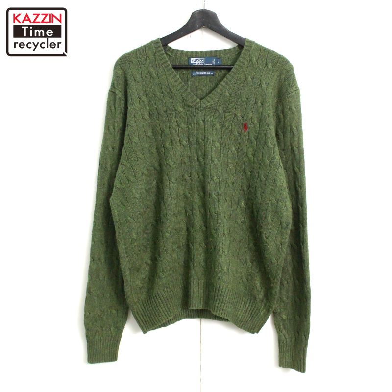 楽天市場】シルク 100 セーター ラルフローレンの通販