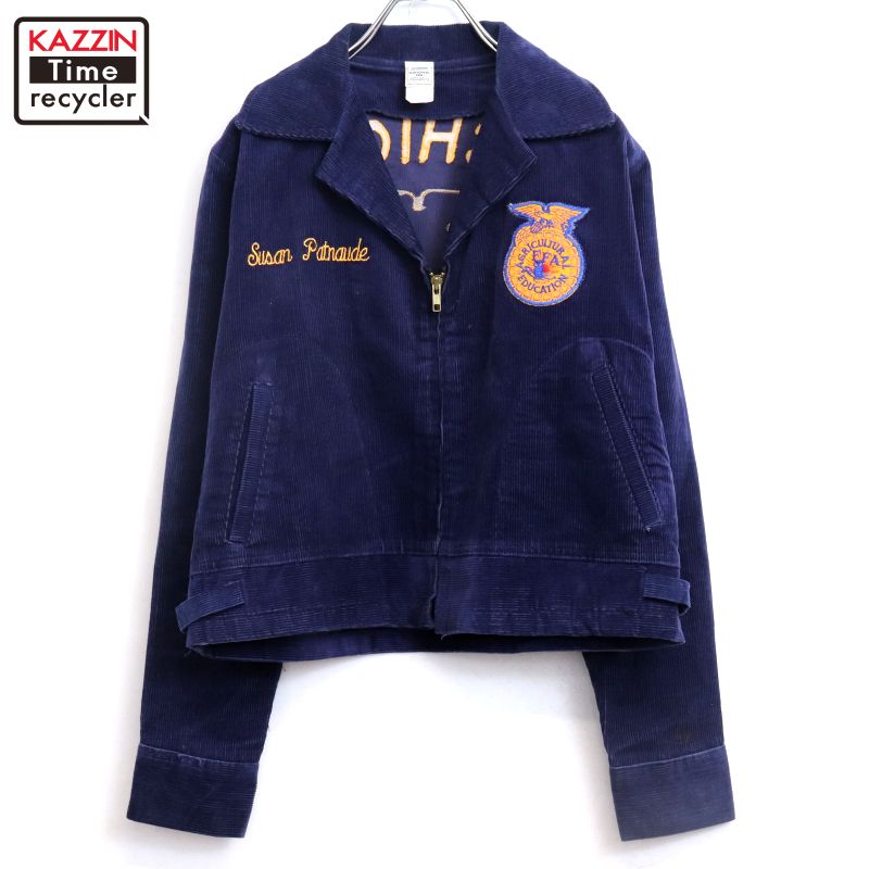 楽天市場】ffa ジャケット 古着（メンズファッション）の通販