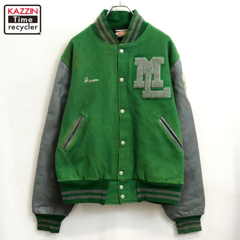 楽天市場】アームレザー スタジャンの通販