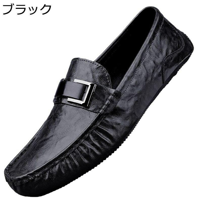 楽天市場】コーチ（ビジネスシューズ｜メンズ靴）：靴の通販