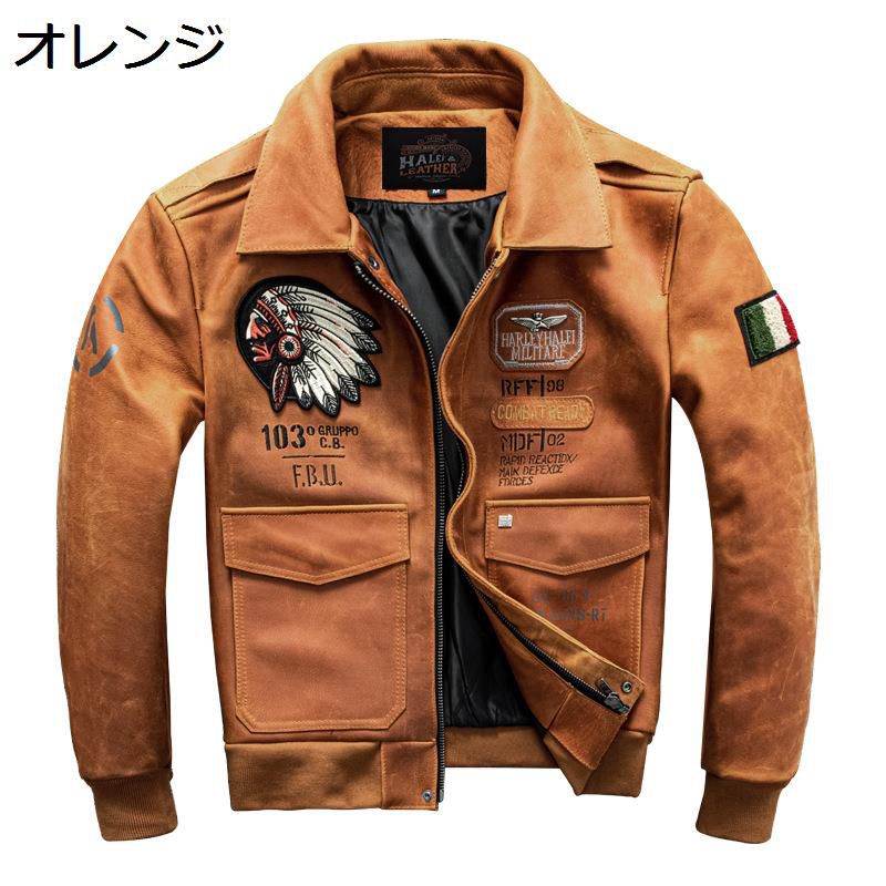 楽天市場】インディアンモーターサイクル スタジャンの通販