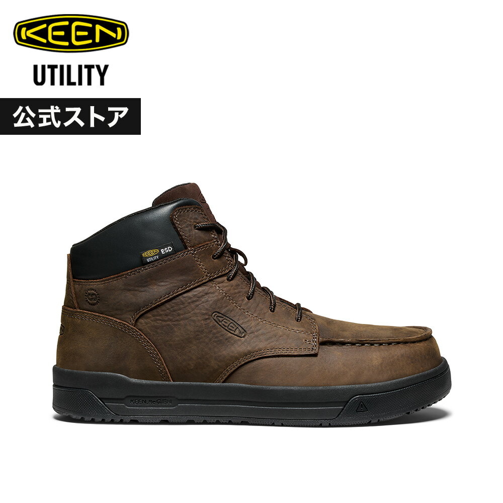 楽天市場】KEEN（ブランドキーン）（ワーク｜ブーツ）：メンズ靴<靴の通販