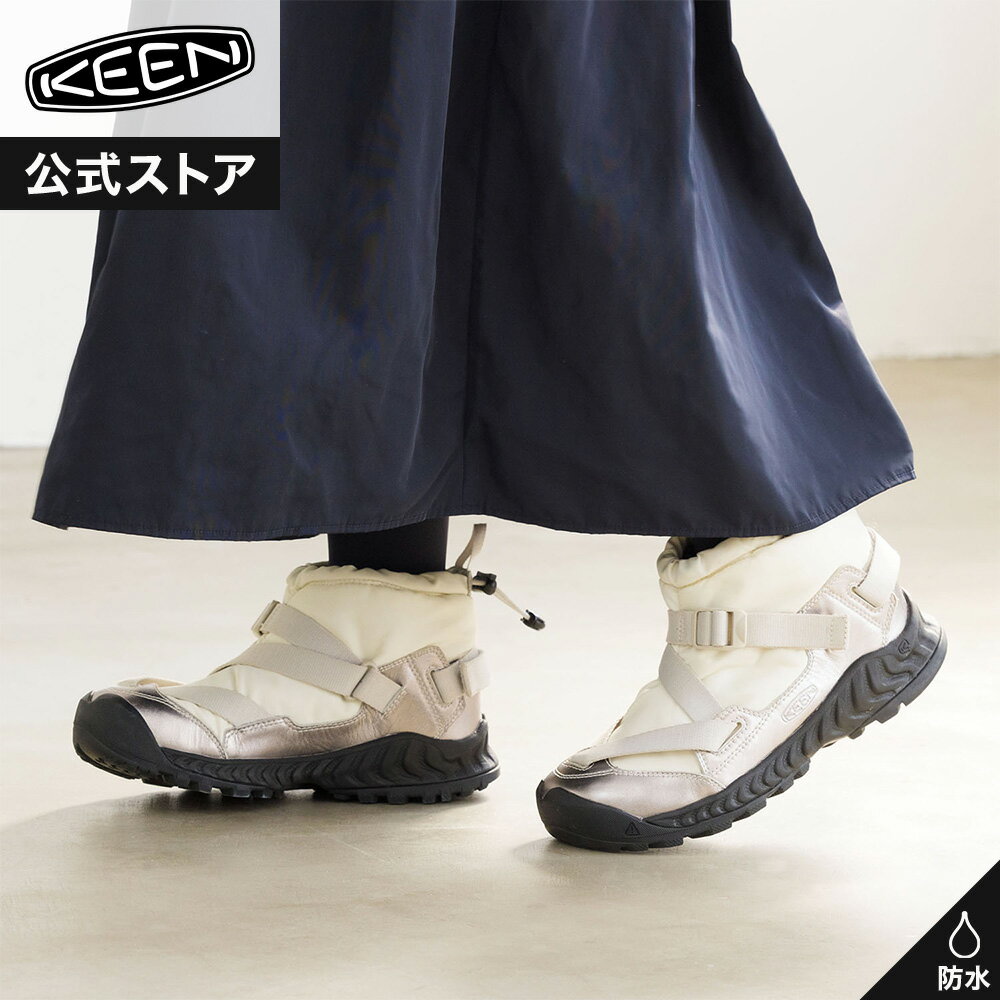 楽天市場】keen スノーブーツ（カラーホワイト）の通販
