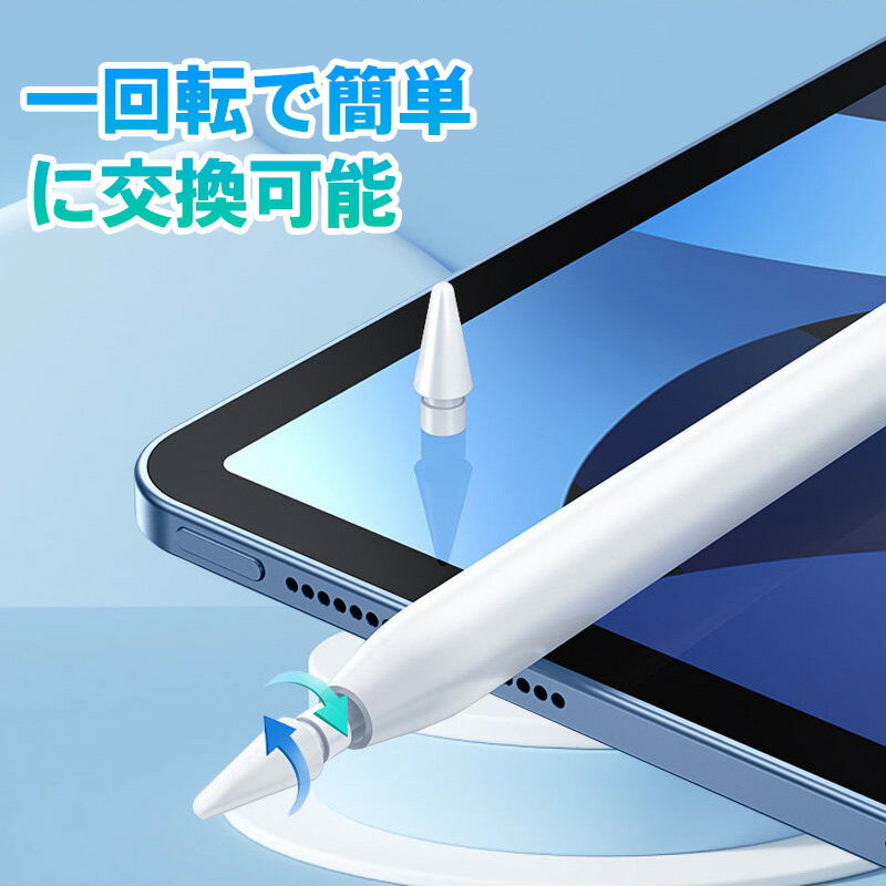 楽天市場】デジタイザーペン nec（タブレットPCアクセサリー