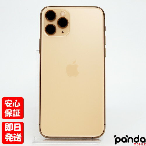 楽天市場】iphone 11 pro simフリー ゴールドの通販