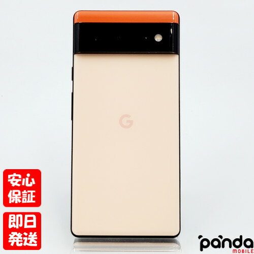 楽天市場】google pixel 6 kinda coralの通販