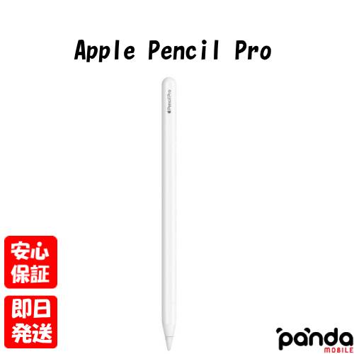 楽天市場】ipad pro apple pencilの通販