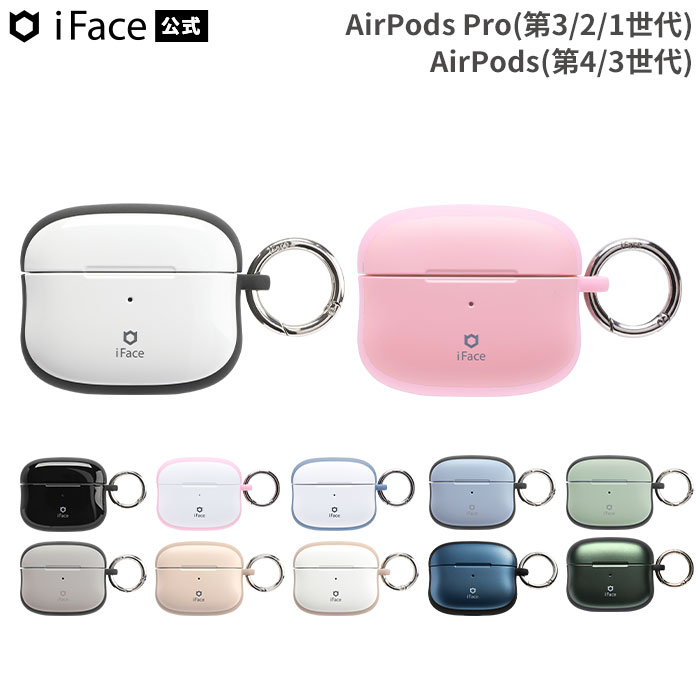 楽天市場】airpods pro 第2世代（カラーホワイト）の通販