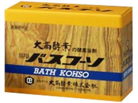 5箱】 大高酵素 バスコーソ 30袋 大高酵素 / バスコーソの公式商品情報