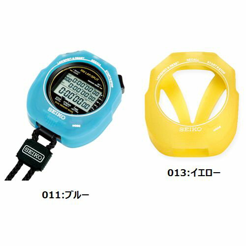 水泳用ストップウォッチ】人気のセイコーのスイミングマスターなどの