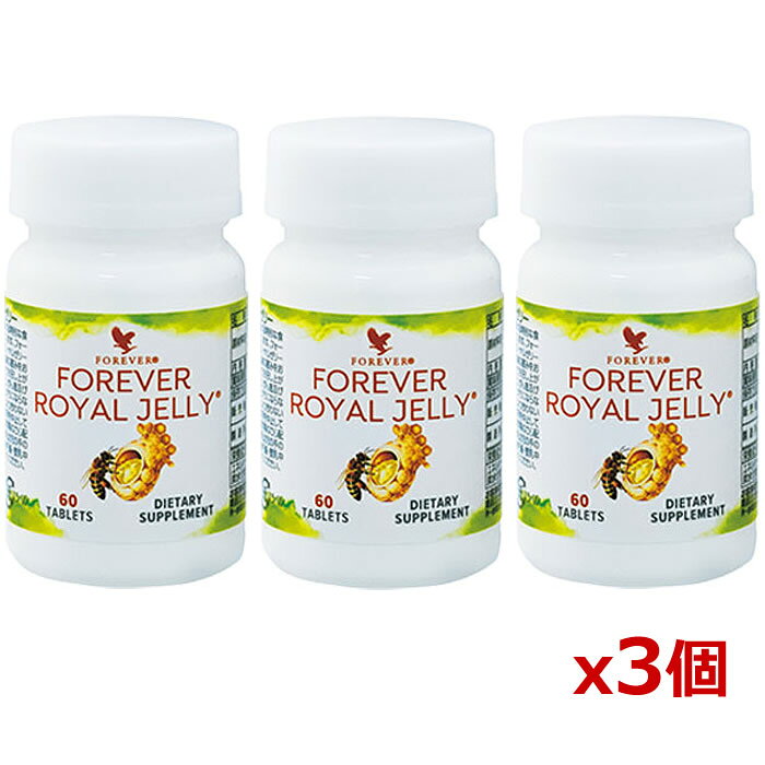 楽天市場】フォーエバー ゼリーの通販