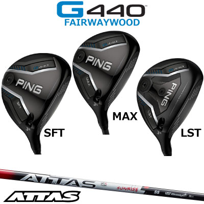 楽天市場】ピン g430 フェアウェイウッド（ブランドUSTマミヤ