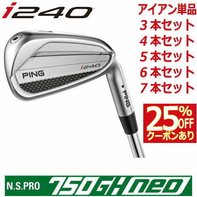 楽天市場】i230 6本の通販