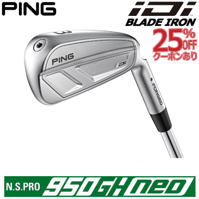 楽天市場】ユーティリティ（ブランドピン・ロフト角18°）（メンズ