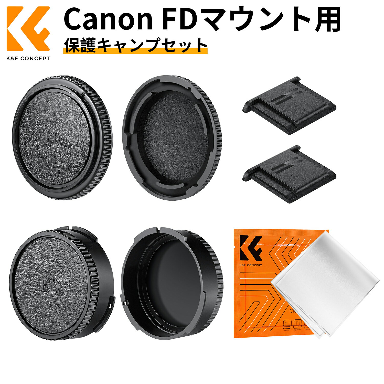 楽天市場】canon fd レンズキャップの通販