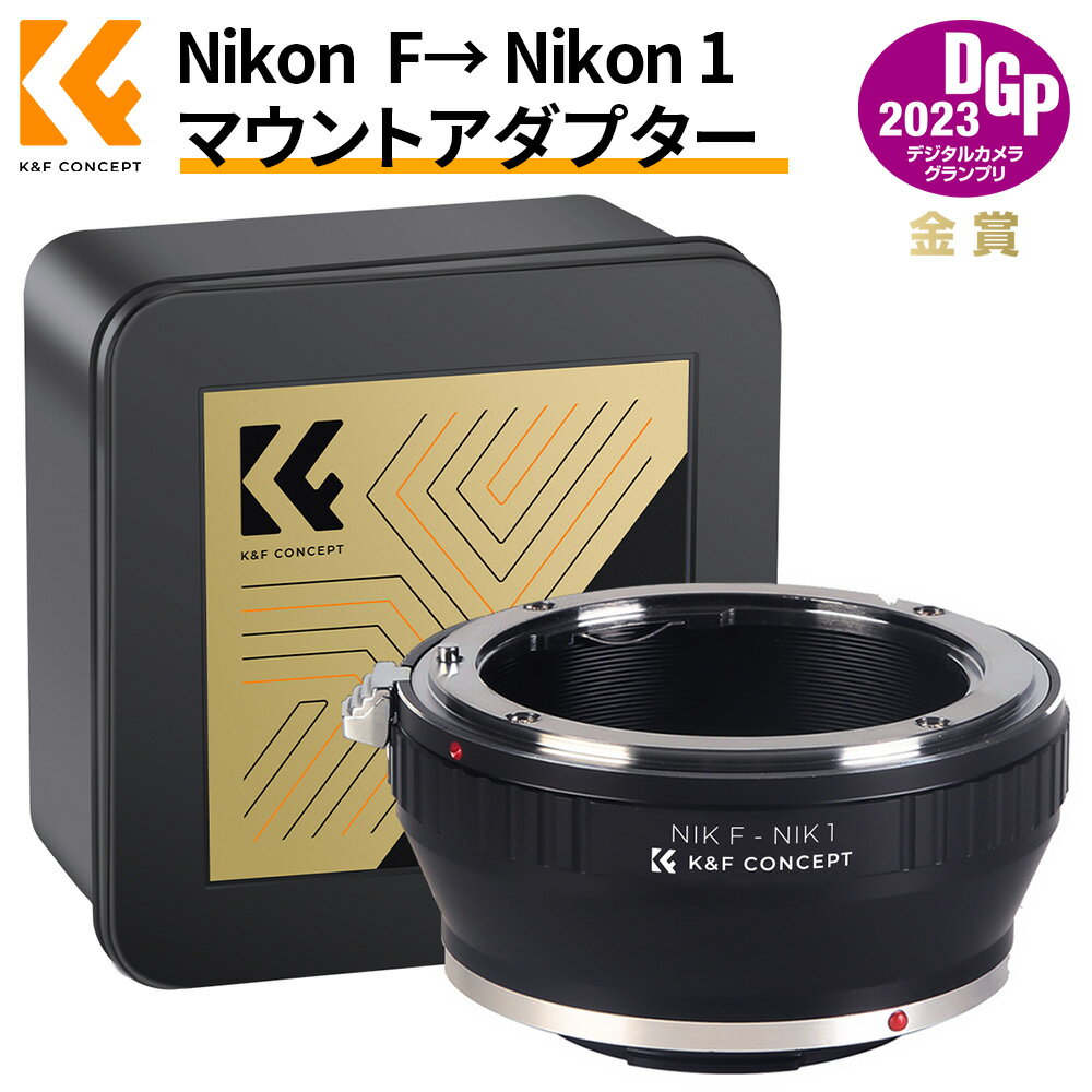 楽天市場】nikon v1 ft1 レンズの通販