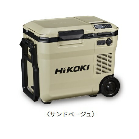 楽天市場】hikoki コードレス冷温庫 ul18da(xm)の通販