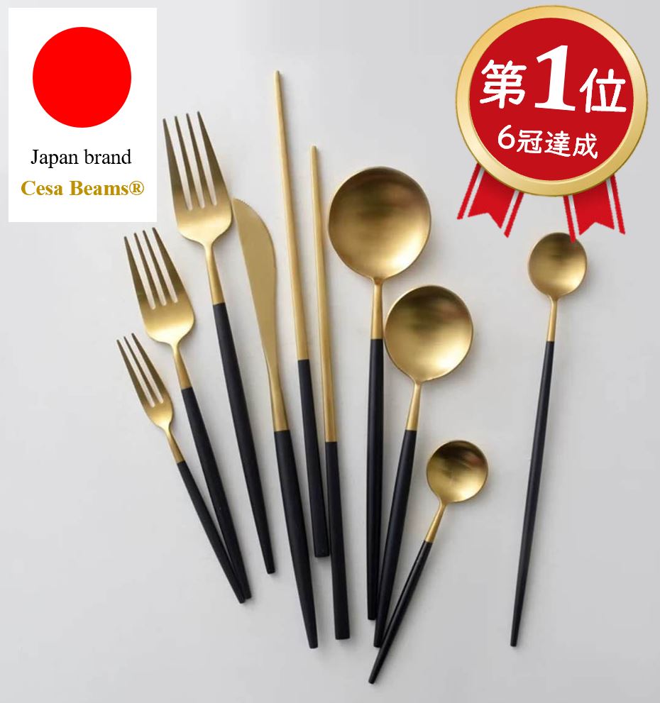 楽天市場】マリメッコ（カトラリーセット｜箸・カトラリー）：食器