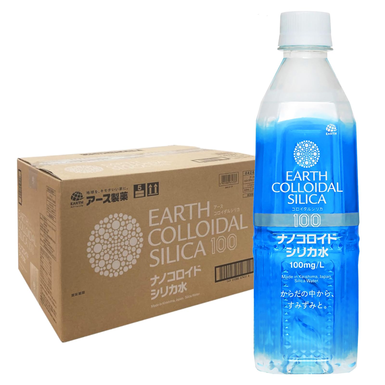 楽天市場】長寿の里 水から水素の通販