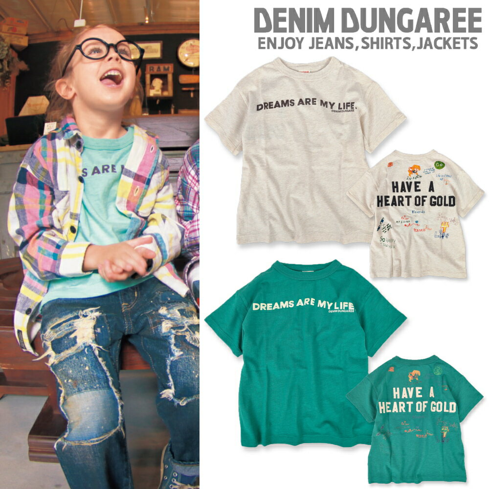 楽天市場】デニム&ダンガリー（Tシャツ・カットソー｜トップス