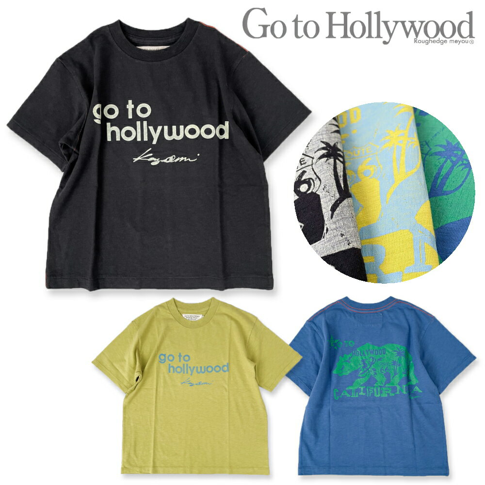 楽天市場】ゴートゥーハリウッド Tシャツの通販