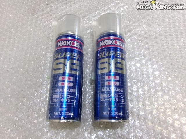 楽天市場】wako's ワコーズ sg シリコーングリース 100g グリースの通販