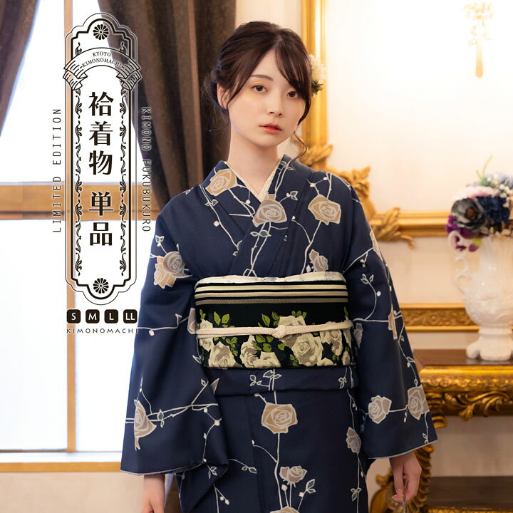 楽天市場】小紋 薔薇の通販