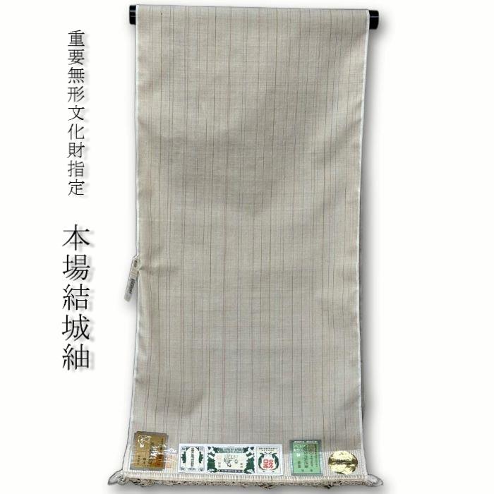 楽天市場】本場結城紬 重要無形文化財指定の通販