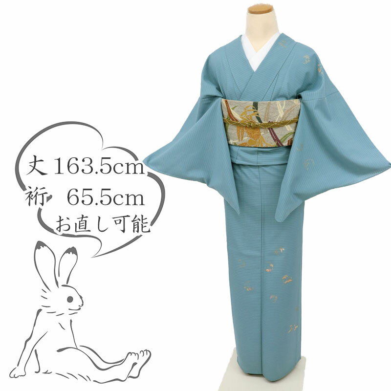 楽天市場】着物 絽 化繊の通販