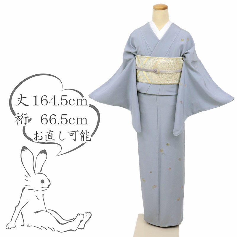 楽天市場】トールサイズ（種類（着物）付下げ）の通販