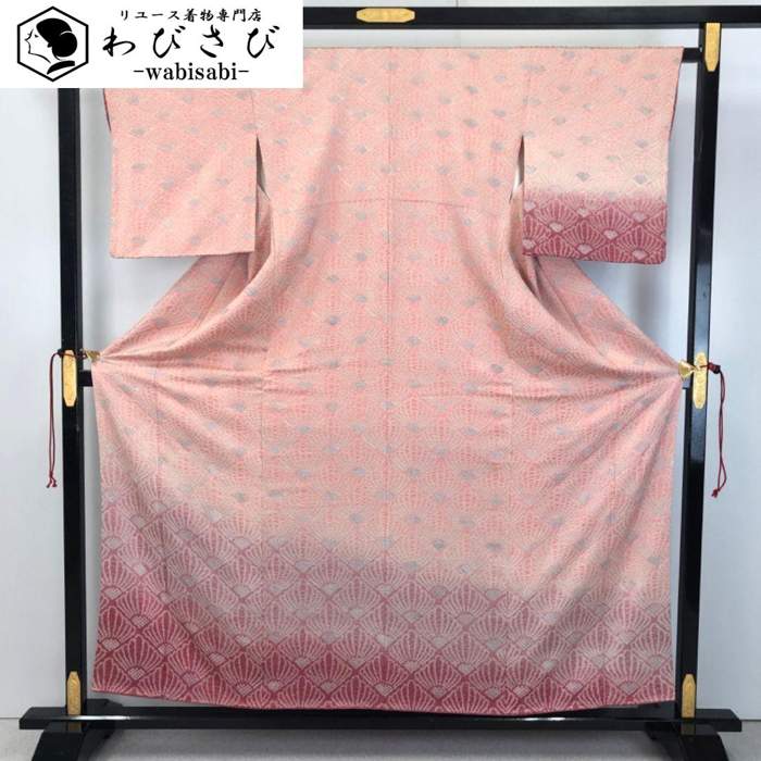 楽天市場】絞り 付け下げの通販