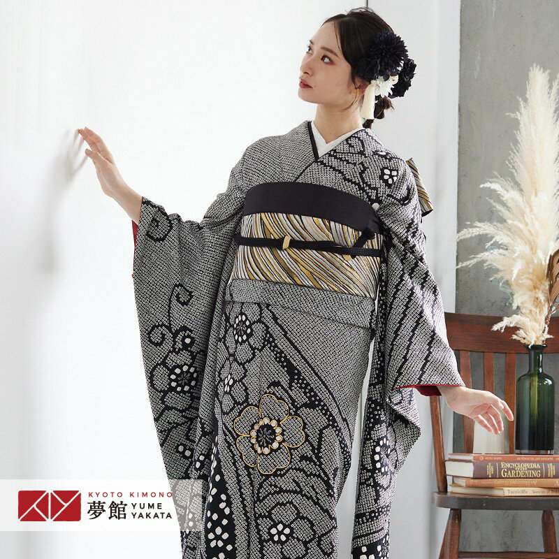 楽天市場】黒 総絞りの通販