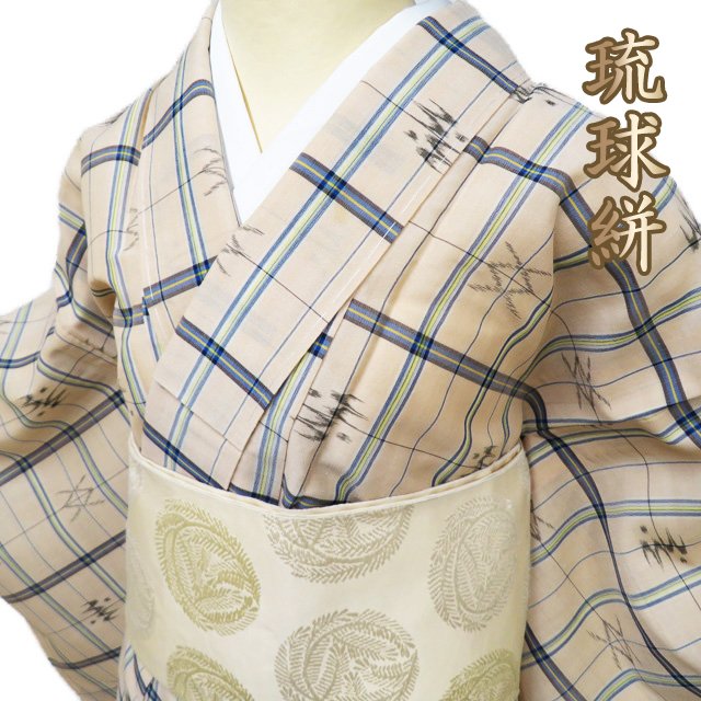 楽天市場】琉球 絣の通販