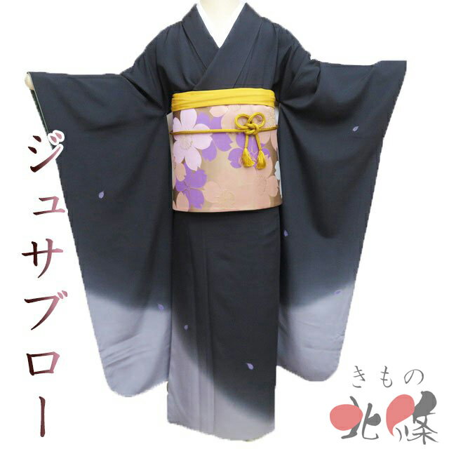 楽天市場】ジュ サブロー 着物の通販