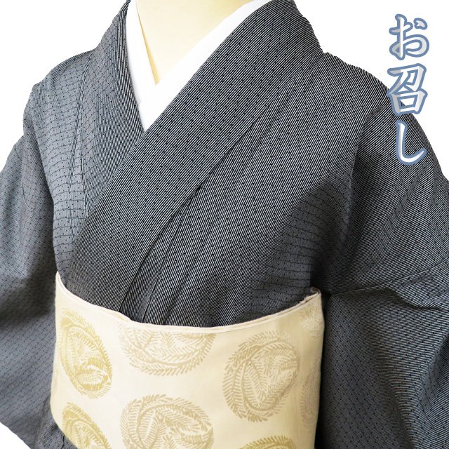楽天市場】お召 縞の通販