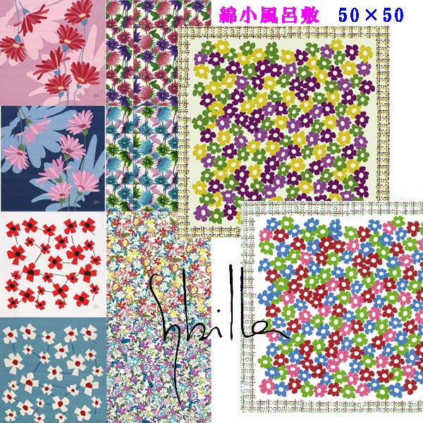 楽天市場】シビラ アマポラスの通販