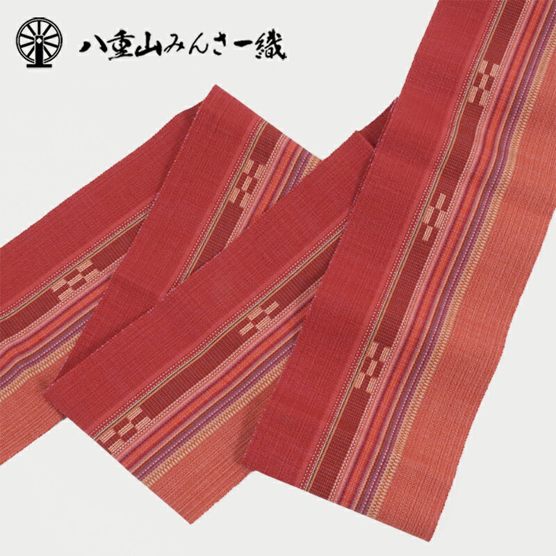 楽天市場】八重山みんさーの通販