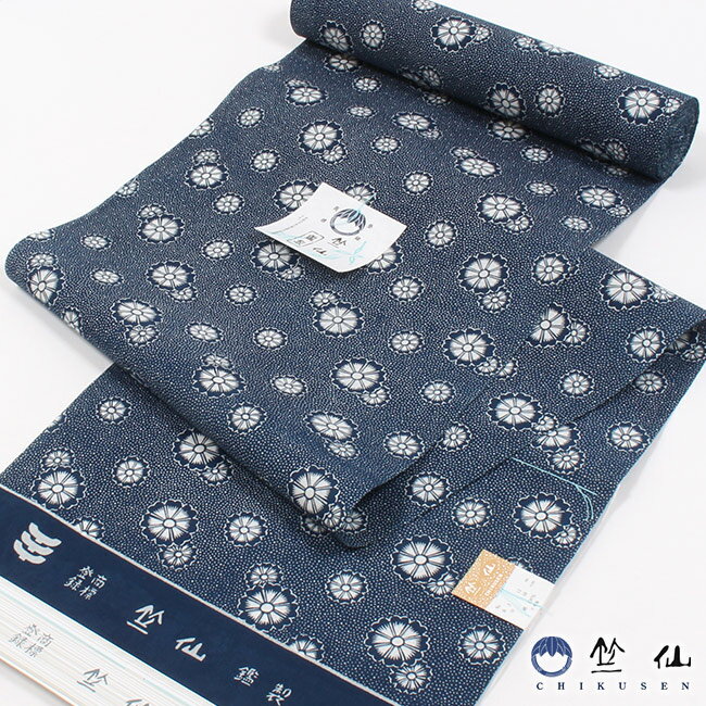 楽天市場】長板中形 浴衣の通販