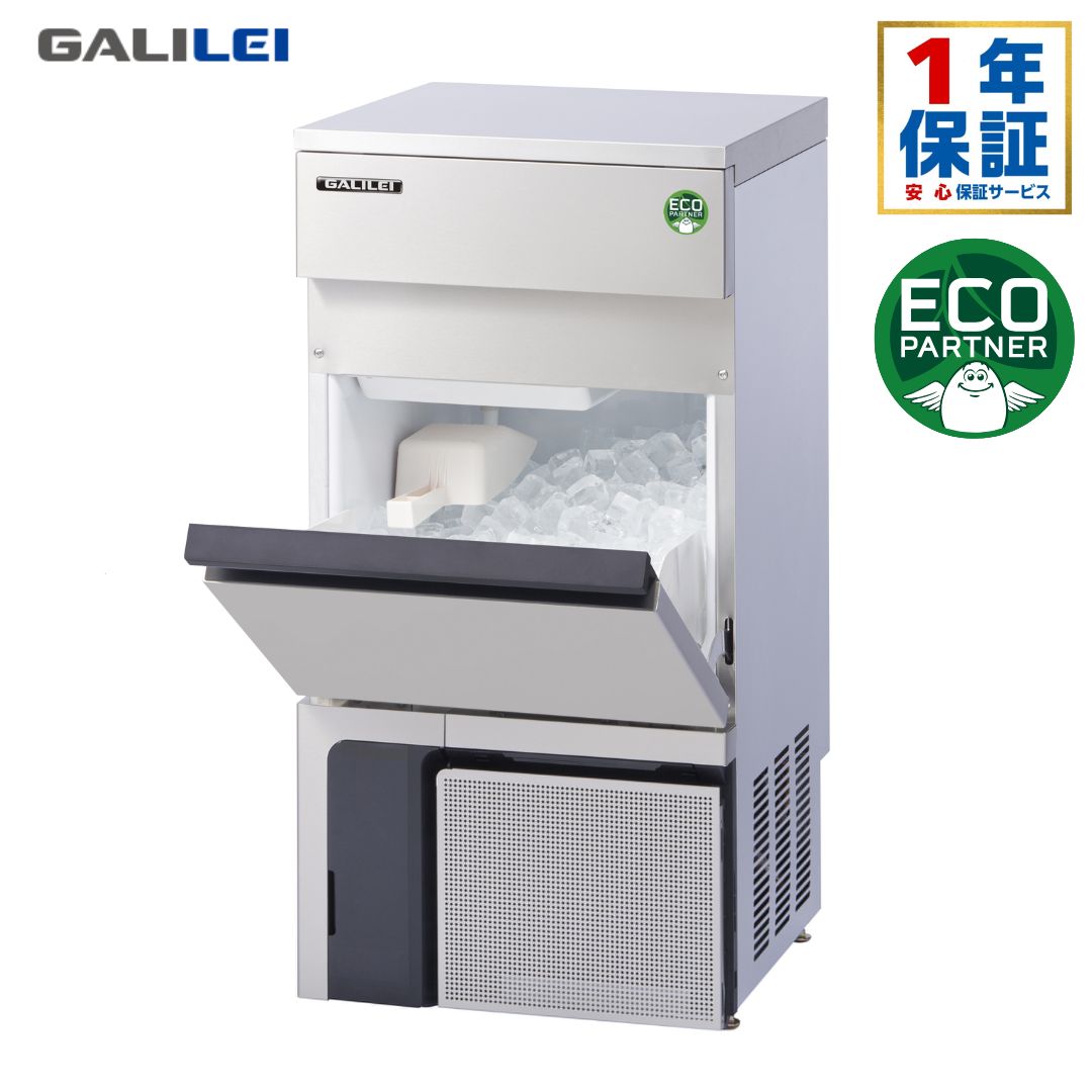 楽天市場】製氷機 家庭用（ブランドフクシマ）（業務用厨房機器・用品