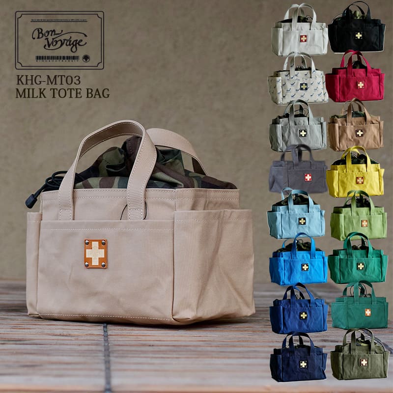 楽天市場】木の庄帆布（バッグ・ケース｜ゴルフ）：スポーツ