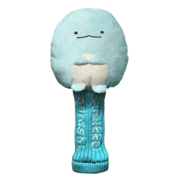 楽天市場】すみっこぐらし パペットの通販