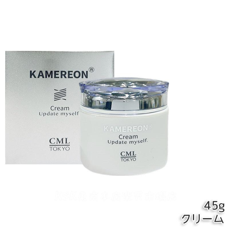 楽天市場】カメレオン（スキンケア｜美容・コスメ・香水）の通販