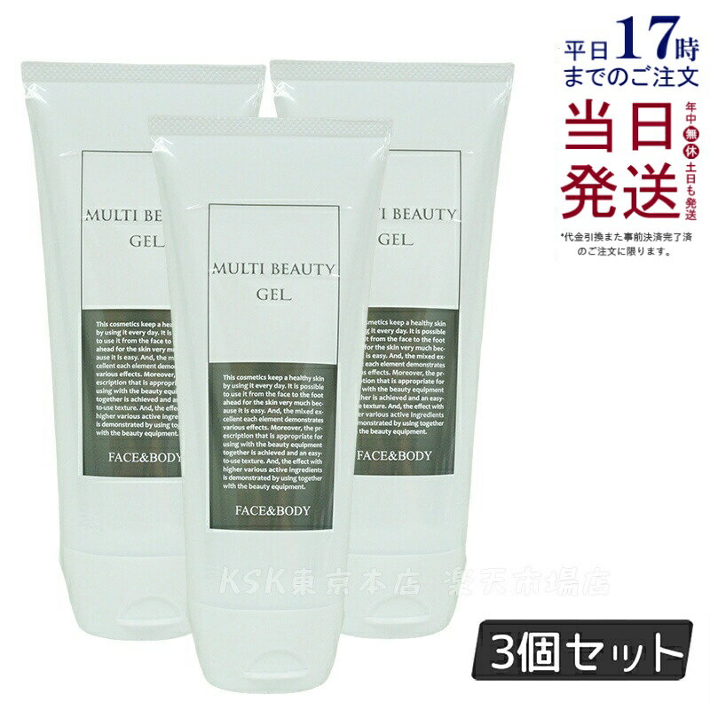 楽天市場】pyr knightの通販